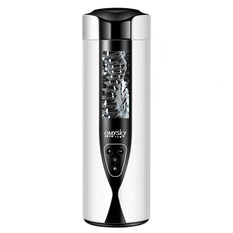 Lurevibe - Lava Lamp Automatic MaleMasturbator Suction Cup