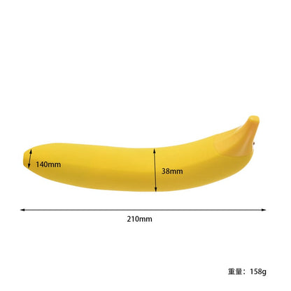 Lurevibe - Banana Dildo Vibrator Realistic Huge Penis G Spot Dildo